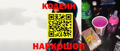 соль ск Ярославль