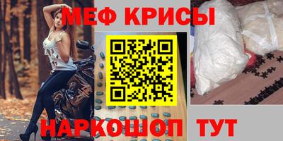 герыч Янаул