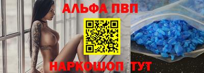 мескалин Ярцево