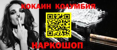герыч Янаул