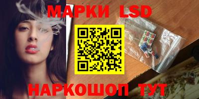 герыч Янаул