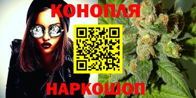 соль ск Ярославль
