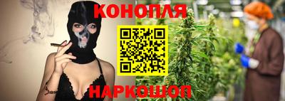 герыч Анжеро-Судженск