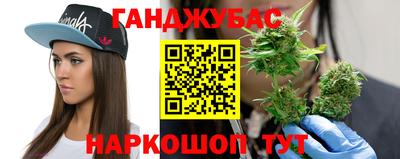 соль ск Ярославль
