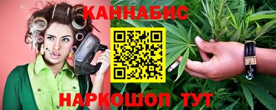 герыч Янаул