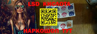 герыч Янаул