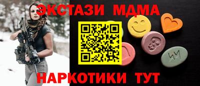 герыч Янаул