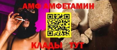 герыч Янаул