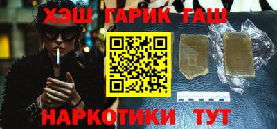 соль ск Ярославль